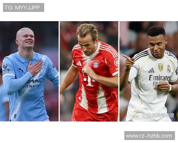 媒体预测凯恩有望成为未来足坛超级巨星挑战历史纪录成就传奇